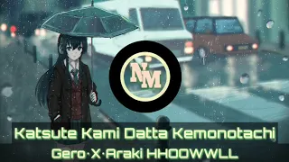 Katsute Kami Datta Kemonotachi •HHOOWWLL• By~Gero X Araki