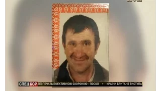 В оккупированном Крыму нашли тело пропавшего крымского татарина