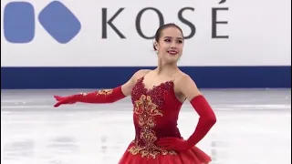 Alina Zagitova | Free Program | Grand Prix Final 2017 |