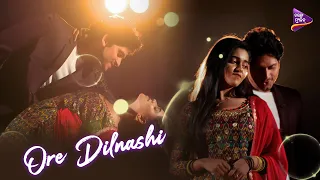 Ore Dilnashi | Serial Song | Kahara Hebi Mu Kandhei | Jagjit Pal | Sushree | Tarang Music