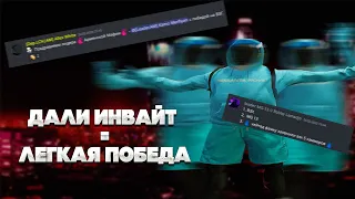 ЗАВИНИЛИ С БРАТКАМИ МП ЗА 5 МИНУТ | | hated. famq | gta5rp richman | promik sniks | feat Merfie famq