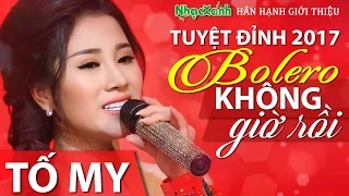 TỐ MY Ngọc Nữ quá đẹp lại hát hay dịu dàng ,Ai xem xong cũng xao xuyến ,si mê...