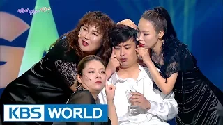 Gag Concert | 개그콘서트 [ENG / 2017.07.01]