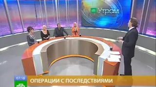 ✔ ШОК!!! Скандал на НТВ Олеся Малибу