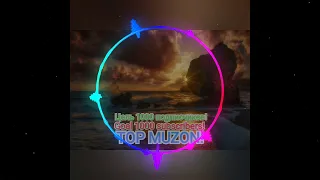 Эльбрус Джанмирзоев - Дружба и любовь (DJ Nariman Studio) (TOP MUZON!)
