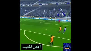 دريم ليج اجمل تكتيك 💥🔥