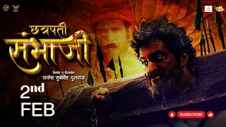 Chhatrapati Sambhaji I Official Trailer  #chhatrapatisambhaji #sambhaji #छावा