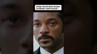 Первый результат в трейдинге