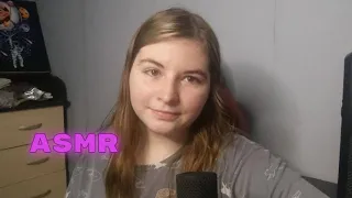 Мой первый ASMR. Знакомство