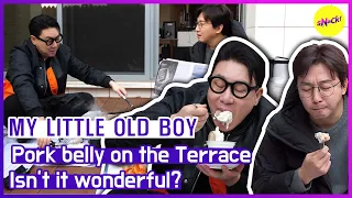 [HOT CLIPS] [MY LITTLE OLD BOY]Pork belly on the terrace(ENGSUB)