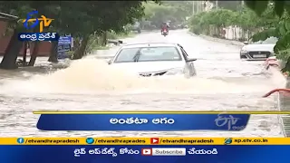 6 AM | Ghantaravam | News Headlines | 23rd July 2021 | ETV Andhra Pradesh