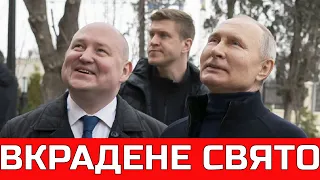 🔥Вкрадене свято: навіщо ПУТІН поліз в Крим та Маріуполь?