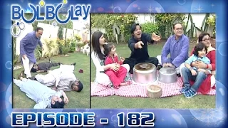 Bulbulay Ep 182 - ARY Digital Drama