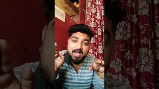 😂Baaz bano🤪 #comedy #funny #bhojpuri #fun #shortfeed #dinesh #shortsvide #surajrockscomedy #adpvlog