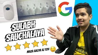 Indian Google Reviews That SHOULD NOT need to EXIST