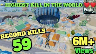 PUBG MOBILE HIGHEST KILL RECORD 59 KILLS | 59 KILLS IN ONE MATCH WORLD RECORD IN PUBG | 2023 RECORD😱