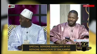 Kann moy wadiour Serigne Babacar Sy raconté par Serigne Habib Fall