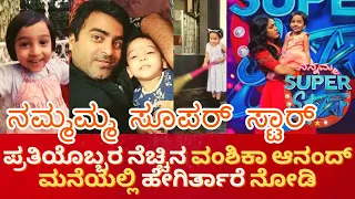 Nammamma superstar show Master Anand Daughter vanshika |Nana Amma Superstar reality show contestant