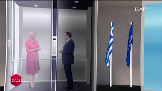 Εκλογές 2019 | Το στρατηγείο του Κυριάκου Μητσοτάκη | 07/07/2019