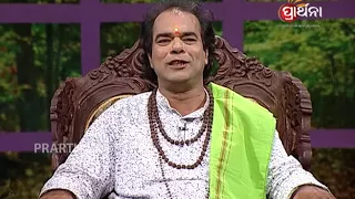 Sadhu Bani Ep 95 11 Sept 2017 | Pandit Jitu Das