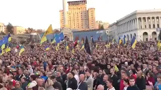 Акція протесту"Ні капітуляції"!  Майдан Незалежності 14.10.2019