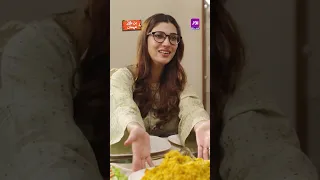 Pakistani Style ki Aadat Dal lein Ap loog🤨- #BinBulayeMehmaan #NazishJahangir - #aurLife #Telefilm