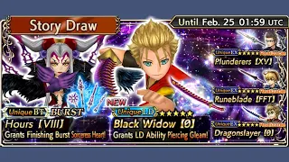 DFFOO -  Jack LD Banner Draw Pulls