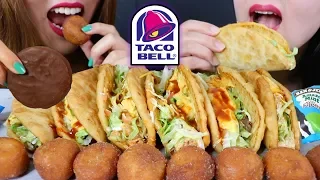 ASMR Taco Bell CHEESY CHALUPAS + CINNABON DELIGHTS + ICE CREAM 리얼사운드 먹방 | Kim&Liz ASMR