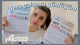 ÖZDEBİR SONUCUM | YKS2022