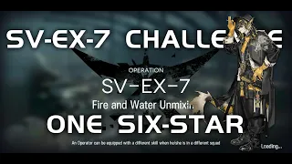 SV-EX-7 CM Challenge Mode | Ultra Low End Squad | Under Tides | 【Arknights】