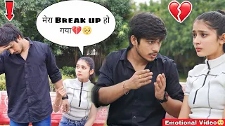 Fake Boyfriend Prank On Mohit 😂 || एसा नहीं करना था 😭 || Ruchi Mohit