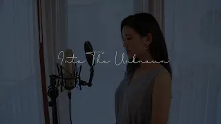 Into the Unknown - Frozen II (cover by Karen Daniela)