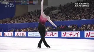 Dec 2012 Yuzuru Hanyu 羽生結弦 FS