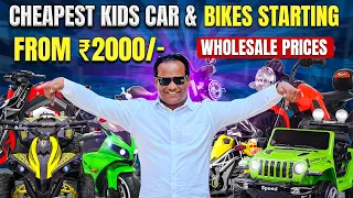 Bikes and Cars from 2500 at Begum Bazaar Wholesale Market | 1 Hour Delivery | Lifetime Free Service
