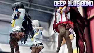 【艦これMMD】ロリっ娘大和と磯風浜風でDEEP BLUE SONG ニーソガーターローアングルVer 歌詞つき