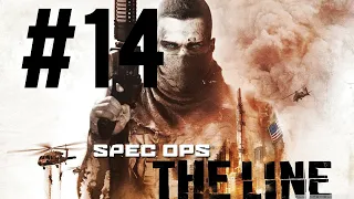 SPEC OPS THE LINE walkthrough gameplay [THE BRIDGE] - CHAPTER 14