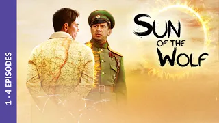 SUN OF THE WOLF. 1-4 Episodes. Russian TV Series. StarMedia. Drama. English Subtitles