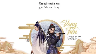 [ VIETSUB-PINYIN ] VONG TIỆN - Yibo ft XiaoZhan ( OST Trần Tình Lệnh )