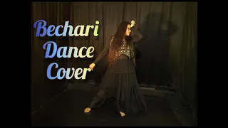 Bechari | Dance Cover | Afsana Khan | Karan Kundrra | Divya Agarwal | Nirmaan | By Rinki