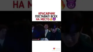 Парень внутри меня