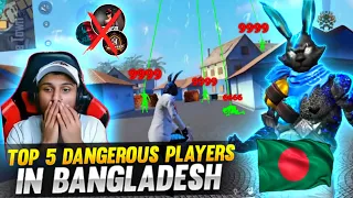 TOP 5 DANGEROUS PLAYERS IN BANGLADESH 🇧🇩🔥-