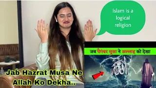 When Hazrat Musa Saw Allah| Indian Reaction | Sidhu Vlogs
