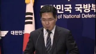 1109AS v2 - SOUTH KOREA-DEFENCE MINISTRY CONSCRIPT CAPTURE