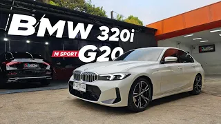 Kepoin BMW 320i 2023 Terbaru