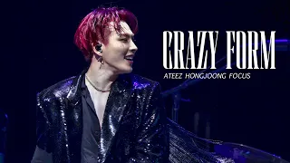 240412 Coachella 2024 Weekend1 에이티즈 ATEEZ 홍중 직캠 HONGJOONG Focus - 미친 폼 ［4K］