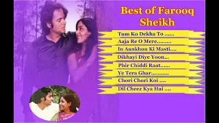 Best of Farooq Sheikh songs | Old songs | Romantic Songs