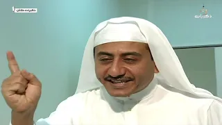 مسلسل طاش ما طاش حلقة بعنوان: الكستنائي