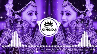 Bangla gaadi jhumke kangna dj remix | old hindi dj remix | 90s song remix  | hit hindi gaana