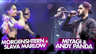 MIYAGI & ANDY PANDA vs MORGENSHTERN & SLAVA MARLOW