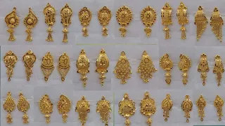 Stud Gold Earrings Designs With Price And Weight || Huge Collection Of Gold Studs New Designs